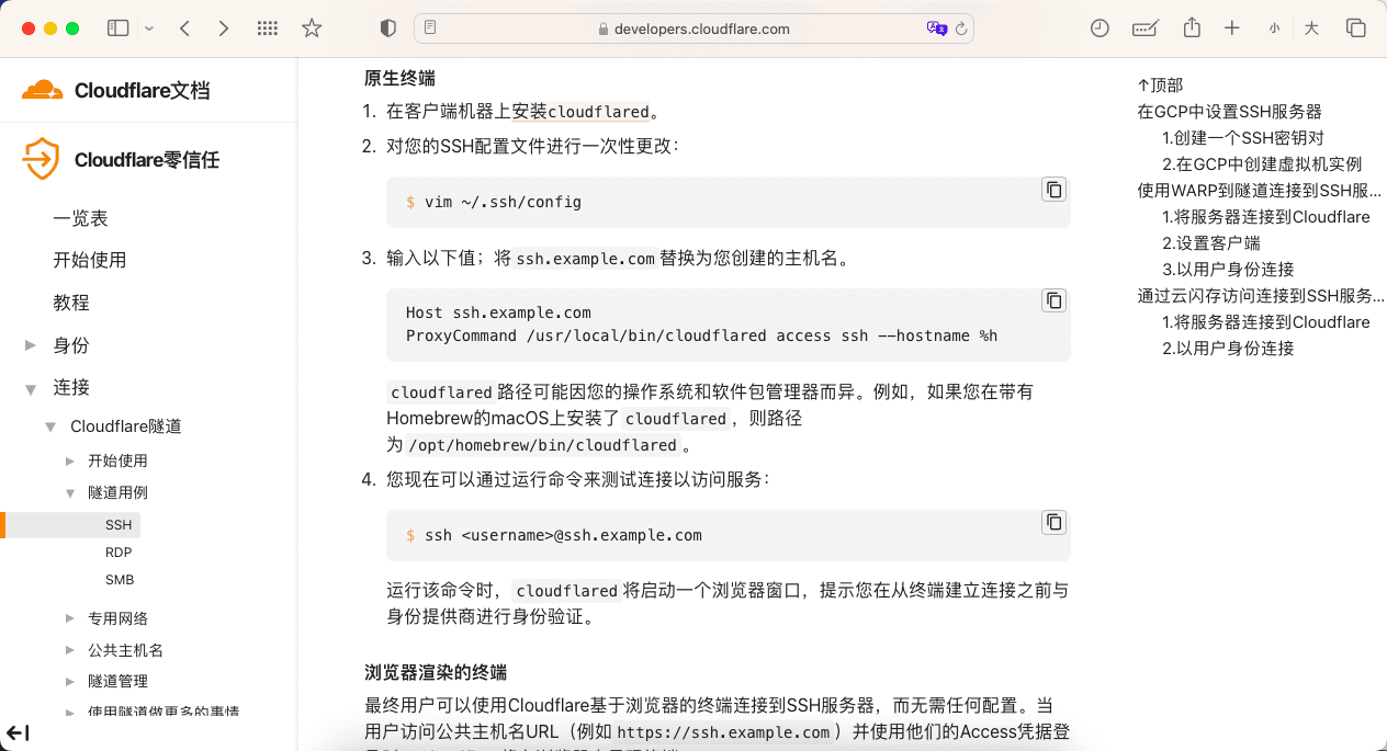 微信图片_20221215171444.png